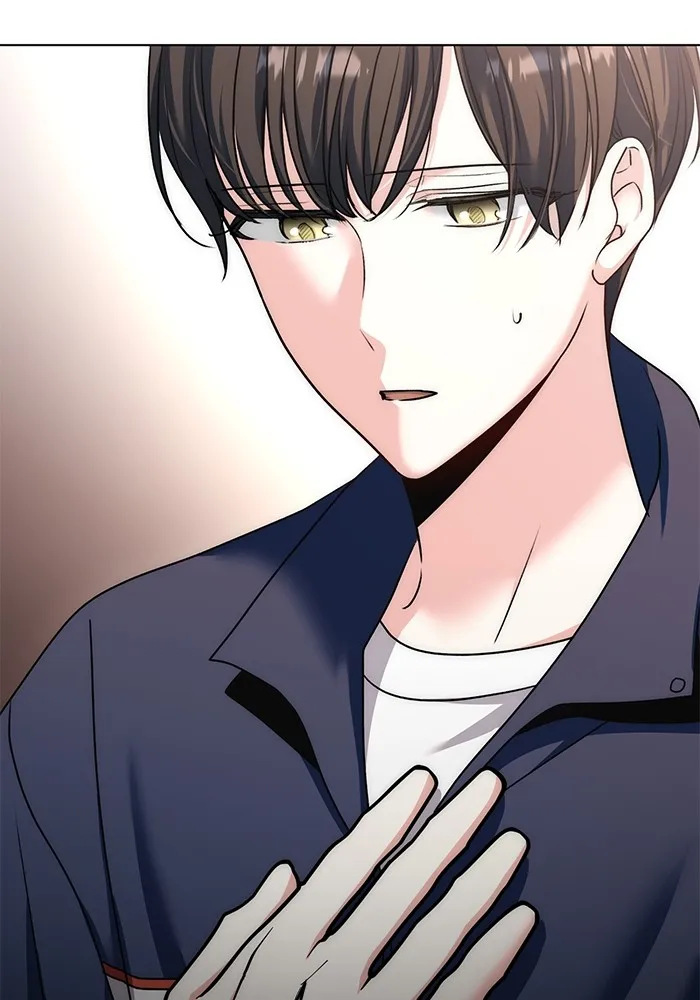 Aura of a Genius Actor ออร่าของนักแสดงอัจฉริยะ - หน้า 52