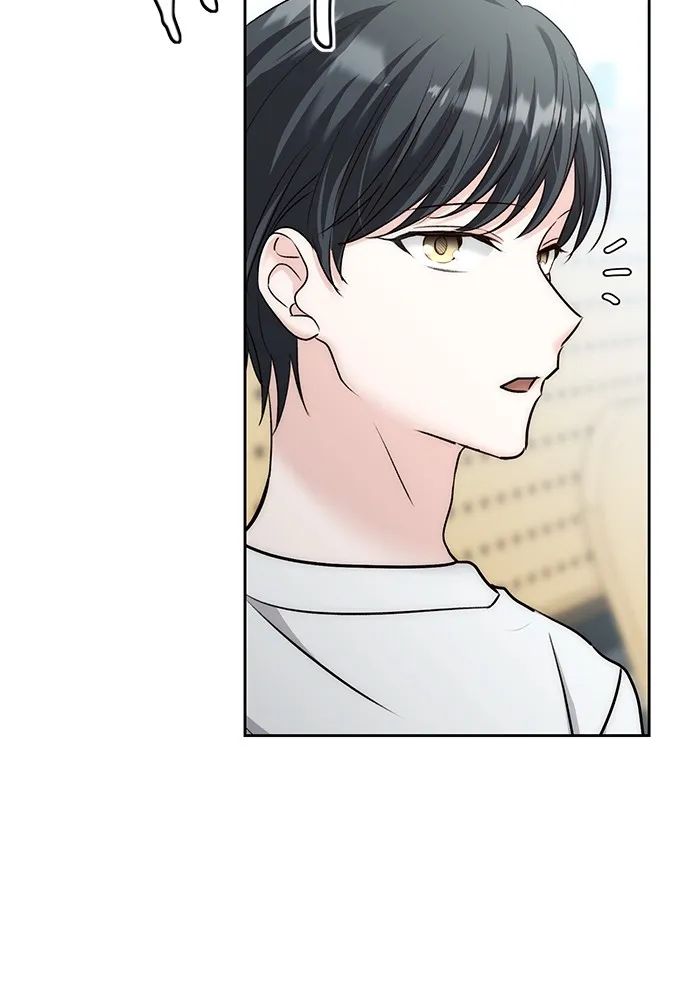 Aura of a Genius Actor ออร่าของนักแสดงอัจฉริยะ - หน้า 122