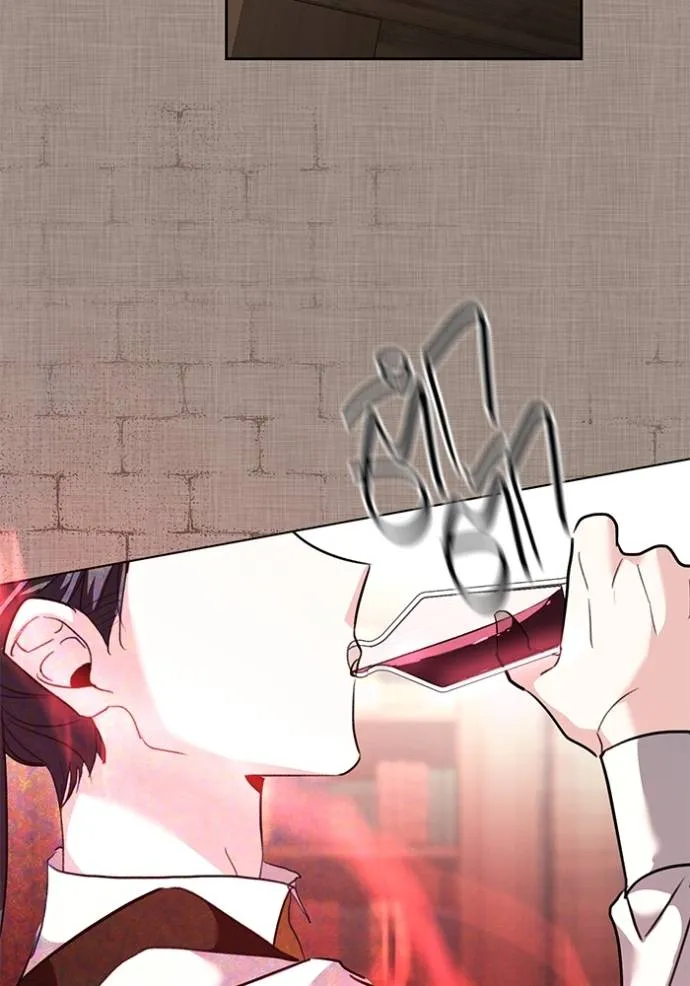 Aura of a Genius Actor ออร่าของนักแสดงอัจฉริยะ - หน้า 119