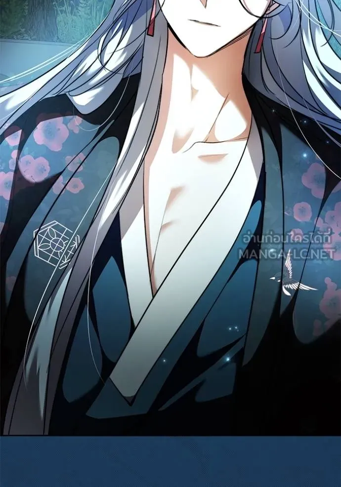 Aura of a Genius Actor ออร่าของนักแสดงอัจฉริยะ - หน้า 150