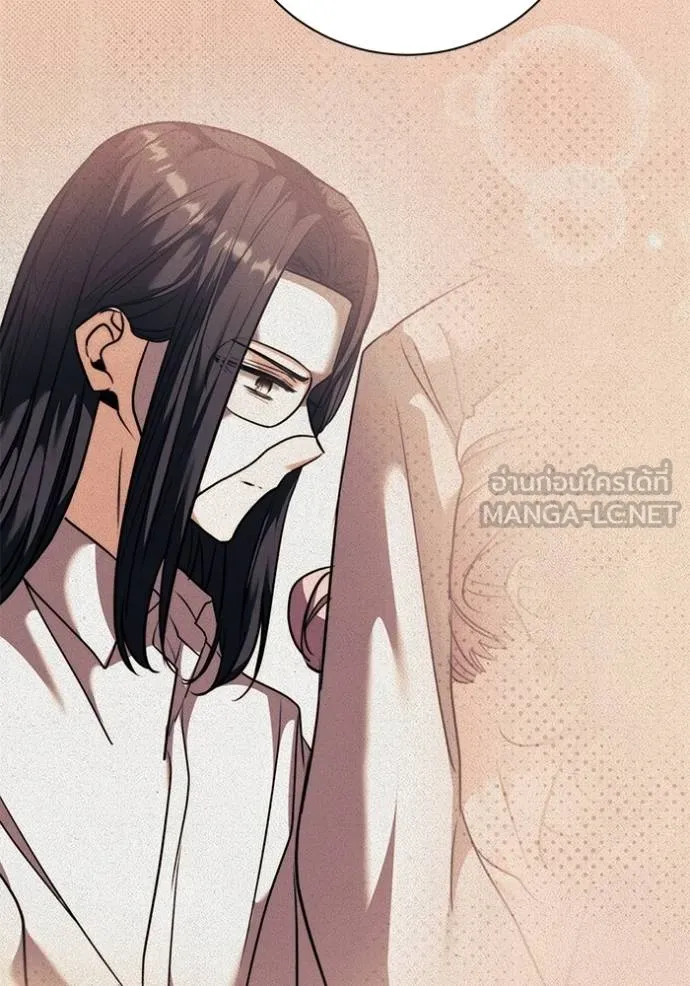 Aura of a Genius Actor ออร่าของนักแสดงอัจฉริยะ - หน้า 49