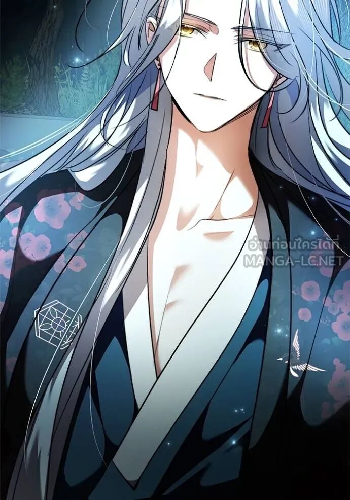 Aura of a Genius Actor ออร่าของนักแสดงอัจฉริยะ - หน้า 5