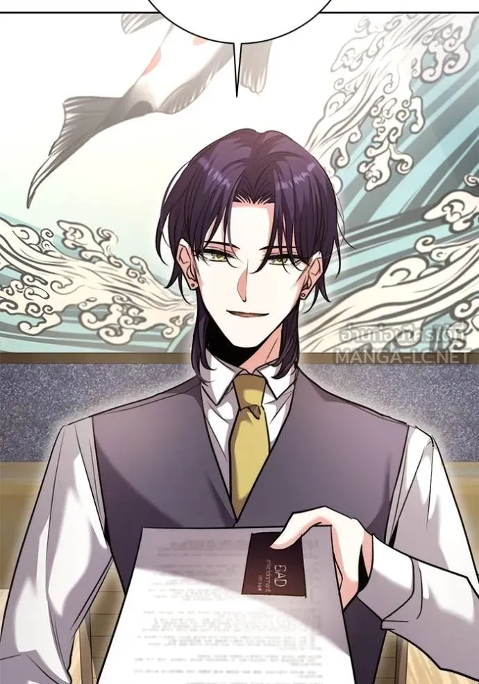 Aura of a Genius Actor ออร่าของนักแสดงอัจฉริยะ - หน้า 115