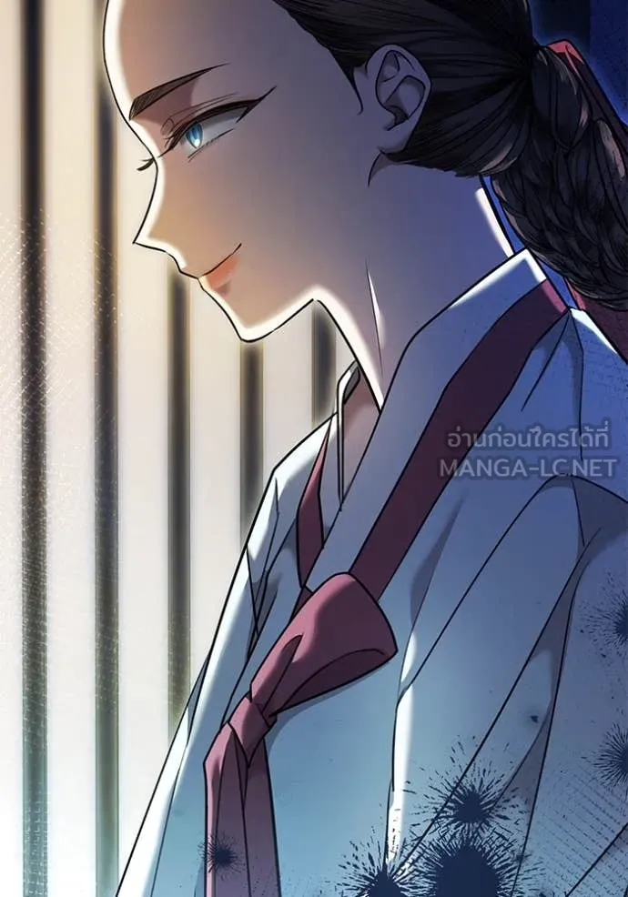 Aura of a Genius Actor ออร่าของนักแสดงอัจฉริยะ - หน้า 100
