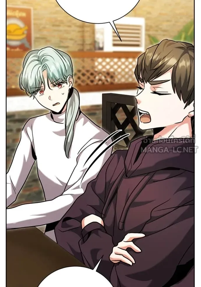 Aura of a Genius Actor ออร่าของนักแสดงอัจฉริยะ - หน้า 45