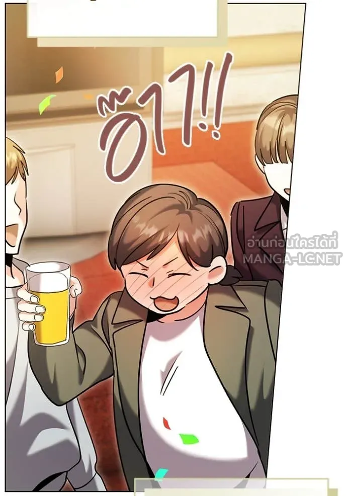 Aura of a Genius Actor ออร่าของนักแสดงอัจฉริยะ - หน้า 100