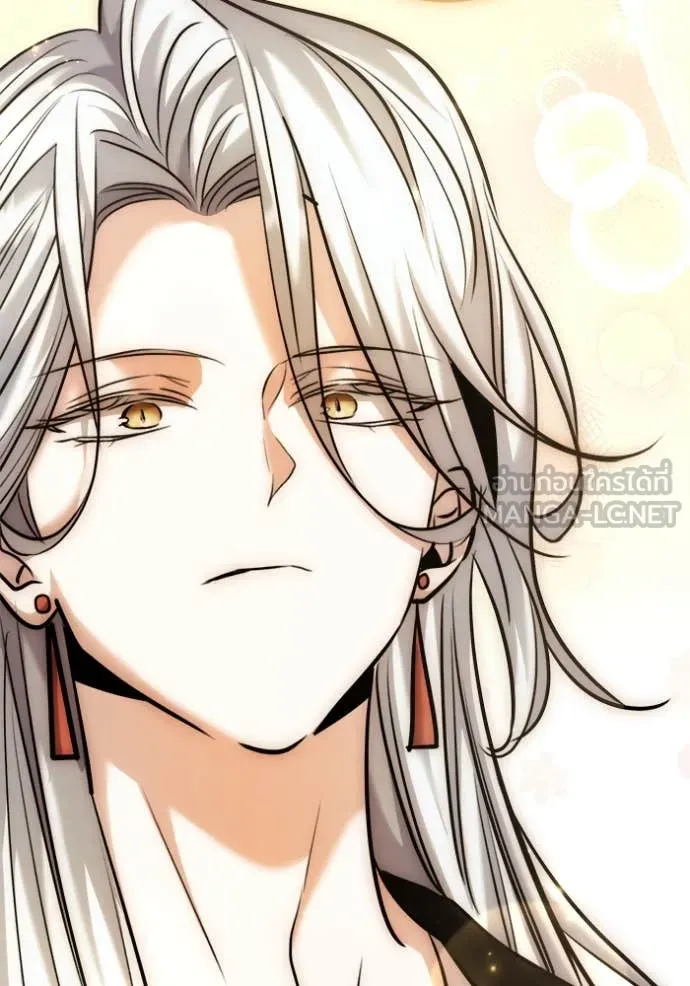 Aura of a Genius Actor ออร่าของนักแสดงอัจฉริยะ - หน้า 104