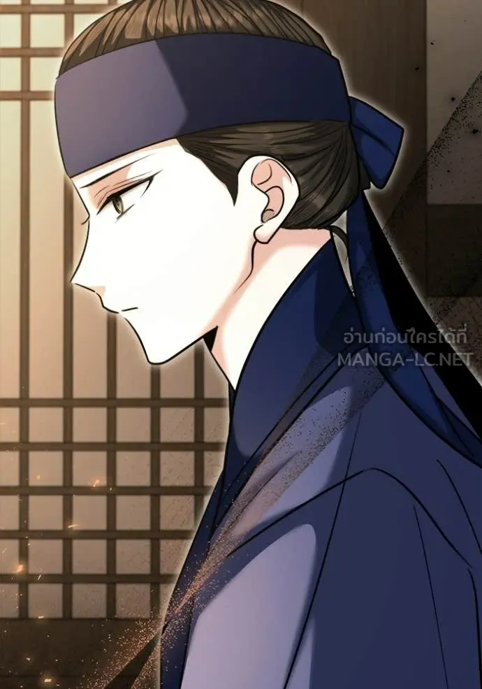 Aura of a Genius Actor ออร่าของนักแสดงอัจฉริยะ - หน้า 40