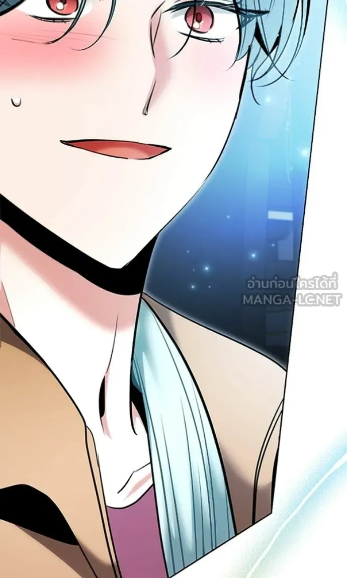 Aura of a Genius Actor ออร่าของนักแสดงอัจฉริยะ - หน้า 22