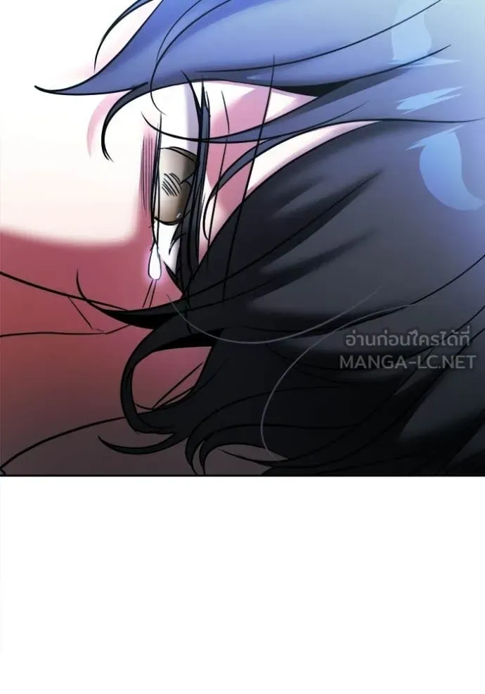 Aura of a Genius Actor ออร่าของนักแสดงอัจฉริยะ - หน้า 138