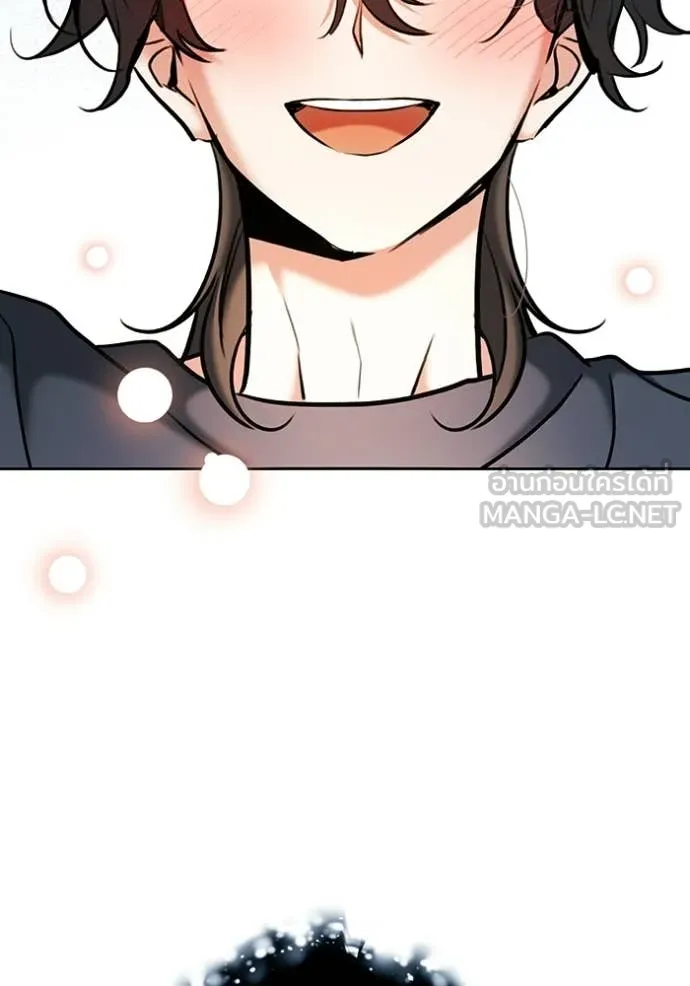 Aura of a Genius Actor ออร่าของนักแสดงอัจฉริยะ - หน้า 102