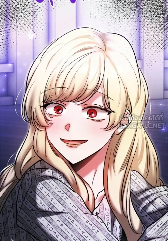 Aura of a Genius Actor ออร่าของนักแสดงอัจฉริยะ - หน้า 138