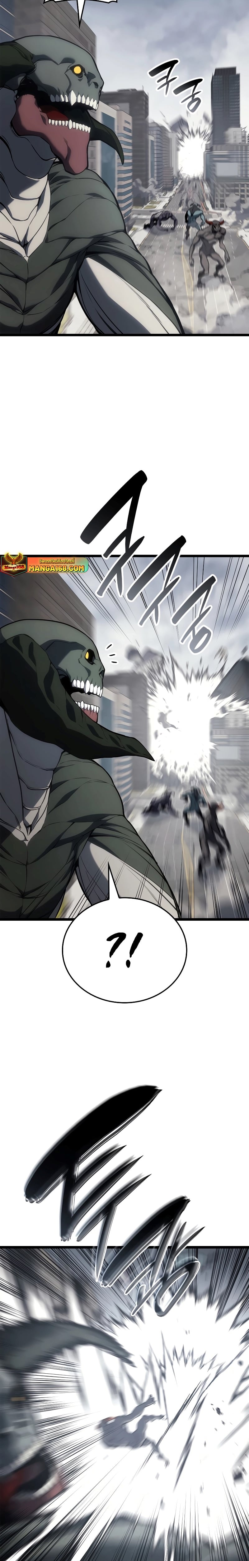 The Return of the Disaster-Class Hero - หน้า 23