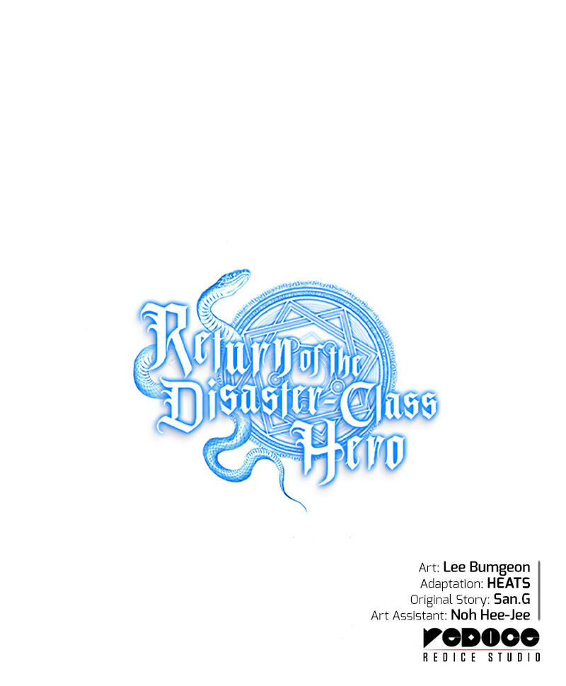 The Return of the Disaster-Class Hero - หน้า 10