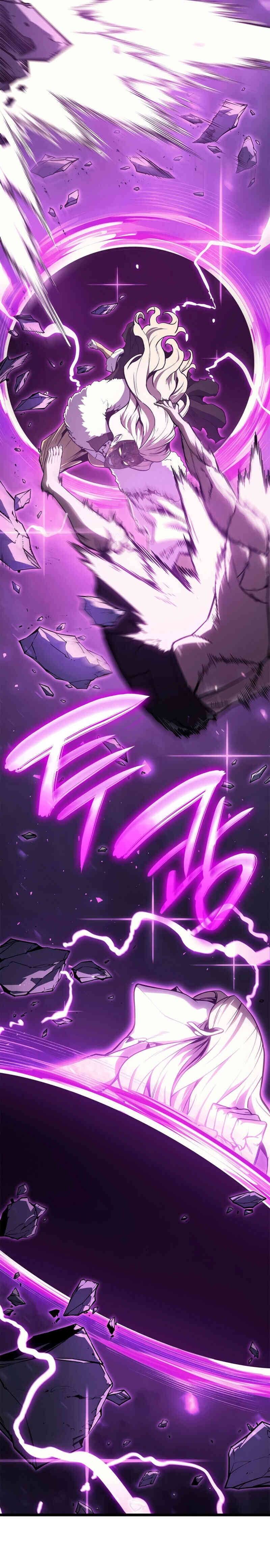 The Return of the Disaster-Class Hero - หน้า 24