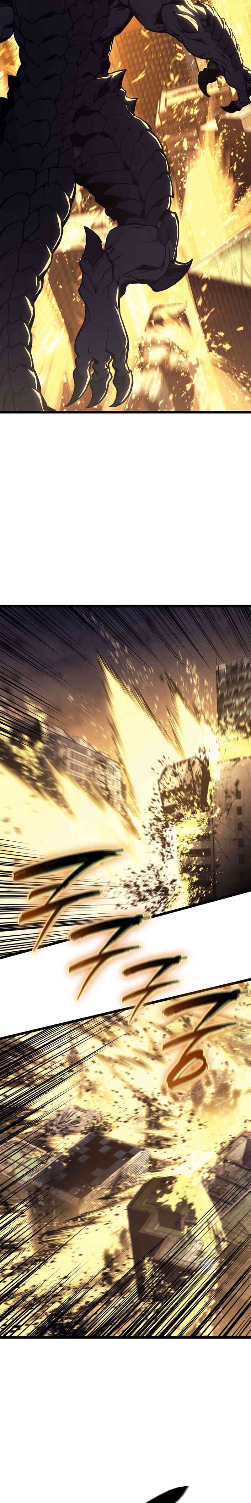 The Return of the Disaster-Class Hero - หน้า 35