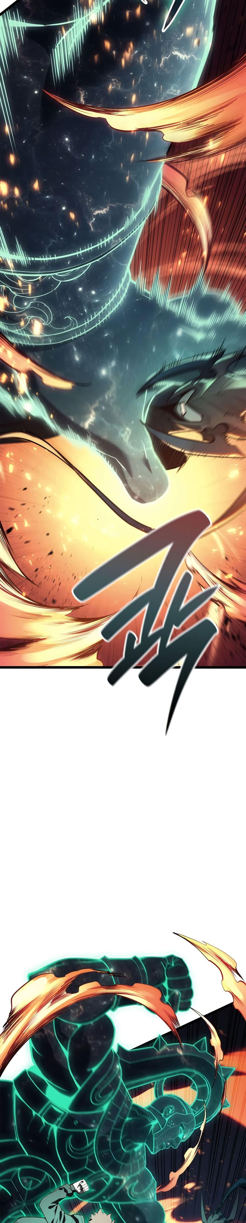 The Return of the Disaster-Class Hero - หน้า 29