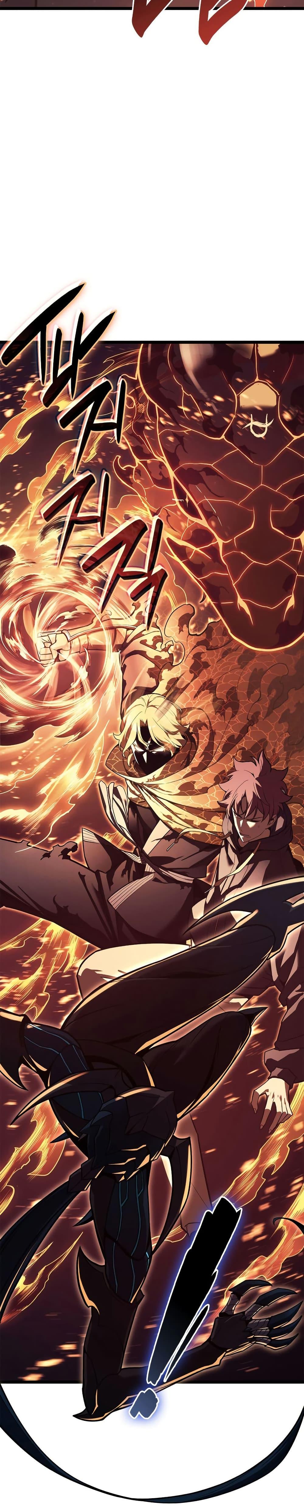 The Return of the Disaster-Class Hero - หน้า 32