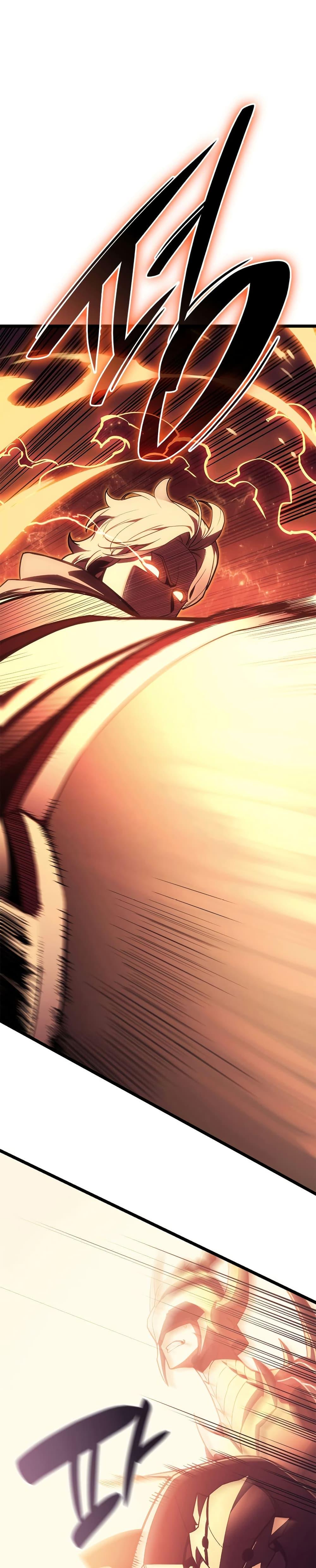 The Return of the Disaster-Class Hero - หน้า 33