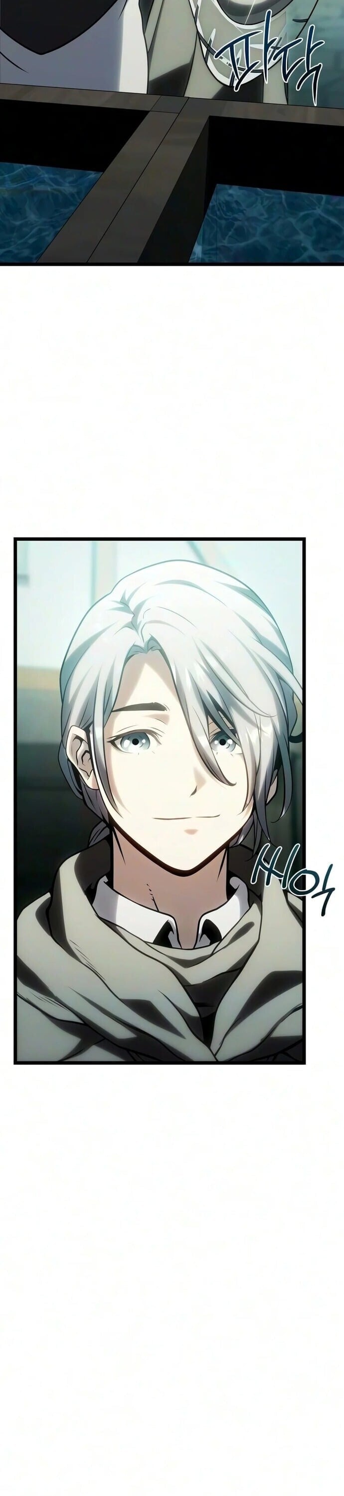 The Shepherd Wizard จอมเวทคนเลี้ยงแกะ - หน้า 15