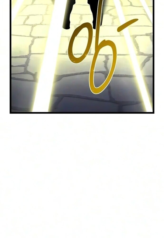 The Shepherd Wizard จอมเวทคนเลี้ยงแกะ - หน้า 64