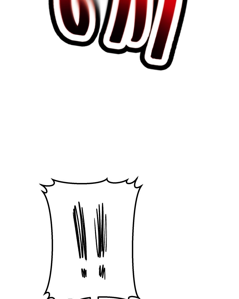 ราชาซอมบี้ตนนั้นคือสามีของผม - หน้า 140