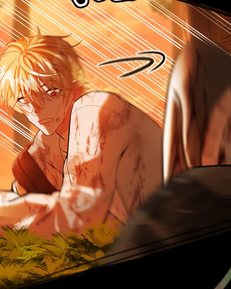 ราชาซอมบี้ตนนั้นคือสามีของผม - หน้า 26
