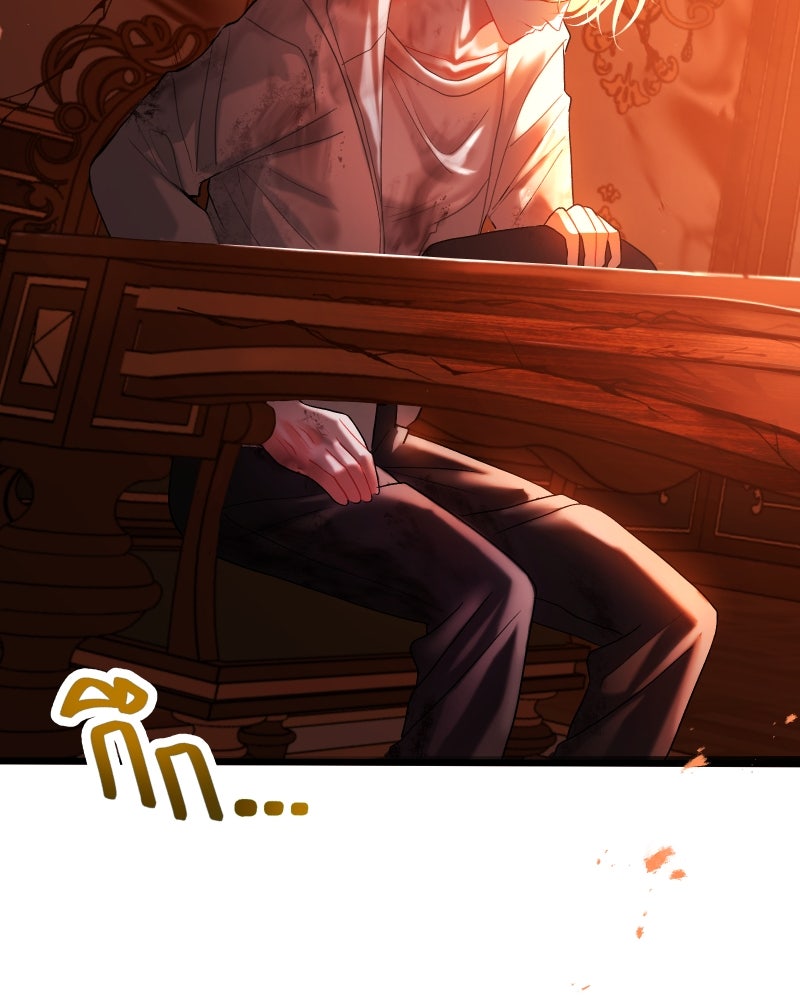 ราชาซอมบี้ตนนั้นคือสามีของผม - หน้า 69