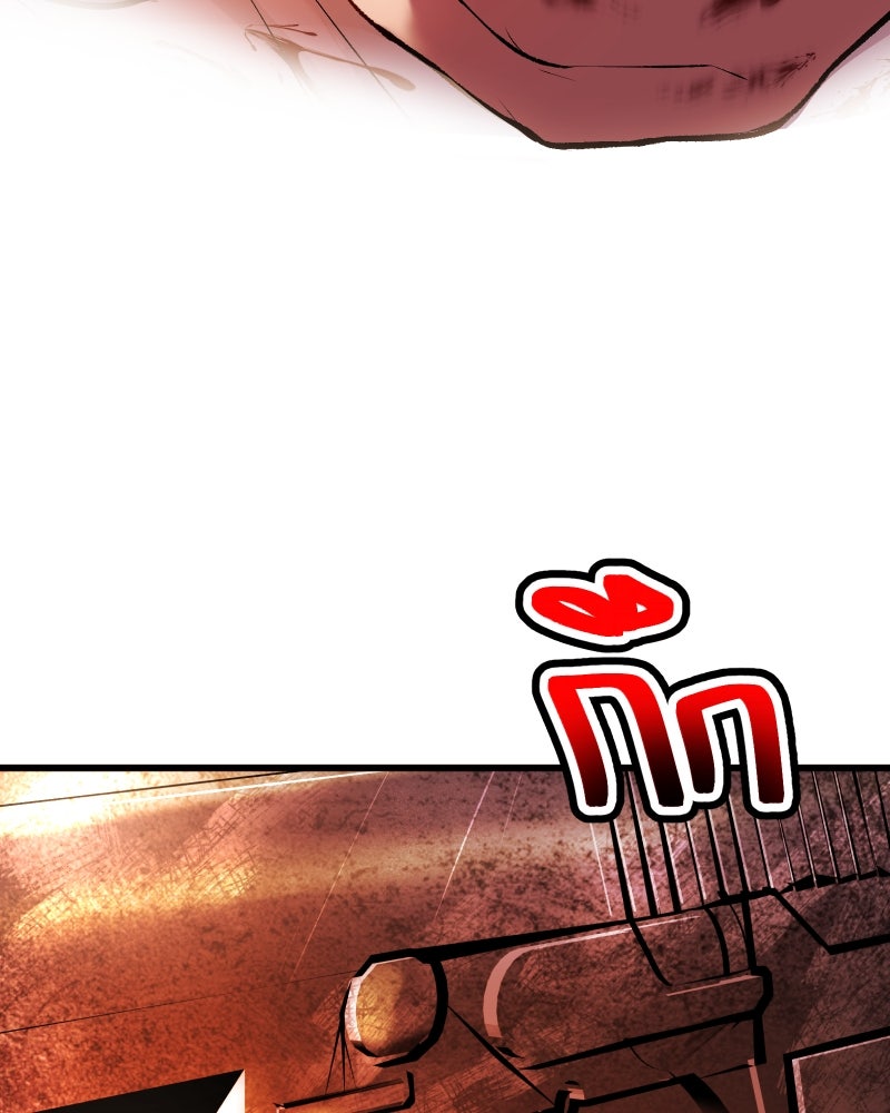 ราชาซอมบี้ตนนั้นคือสามีของผม - หน้า 121