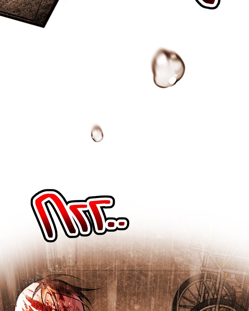 ราชาซอมบี้ตนนั้นคือสามีของผม - หน้า 25