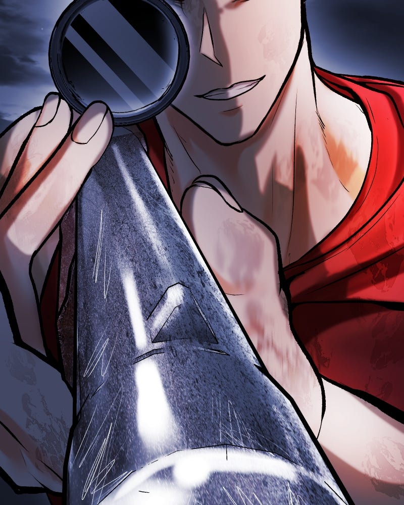 ราชาซอมบี้ตนนั้นคือสามีของผม - หน้า 112