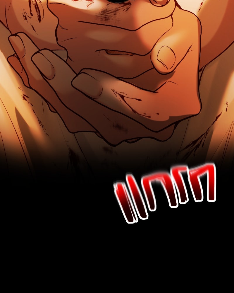 ราชาซอมบี้ตนนั้นคือสามีของผม - หน้า 182