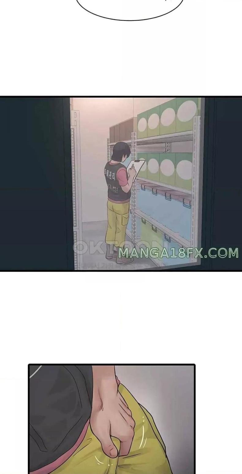 The Hole Diary - หน้า 4