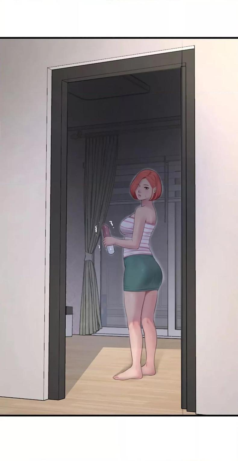 The Hole Diary - หน้า 32