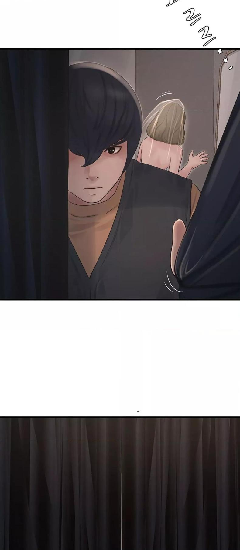 The Hole Diary - หน้า 39