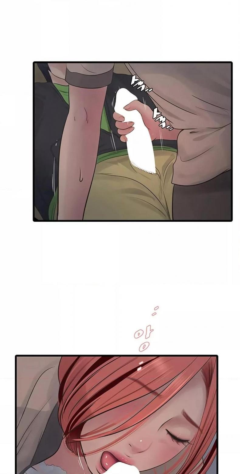The Hole Diary - หน้า 3
