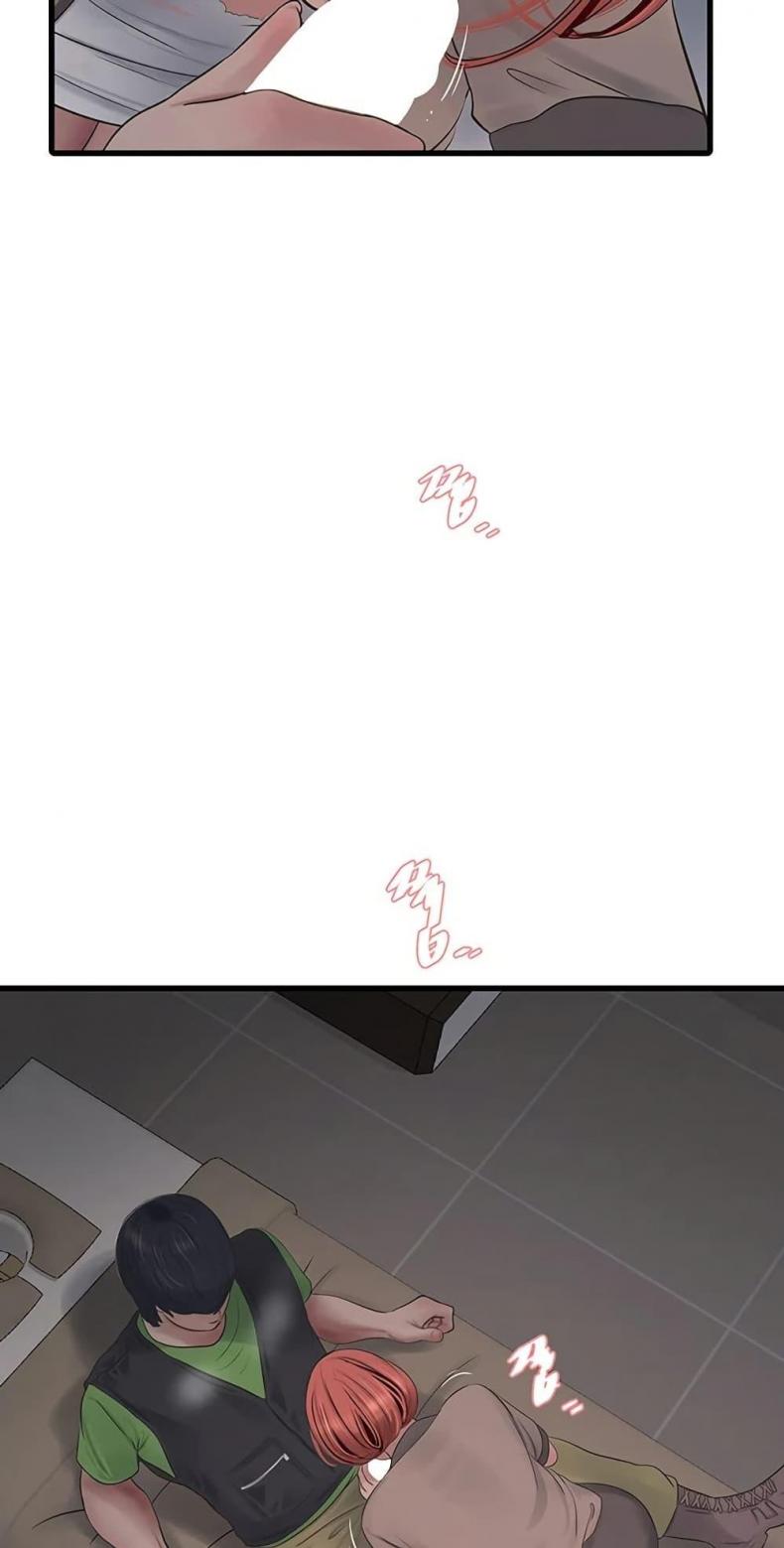 The Hole Diary - หน้า 4