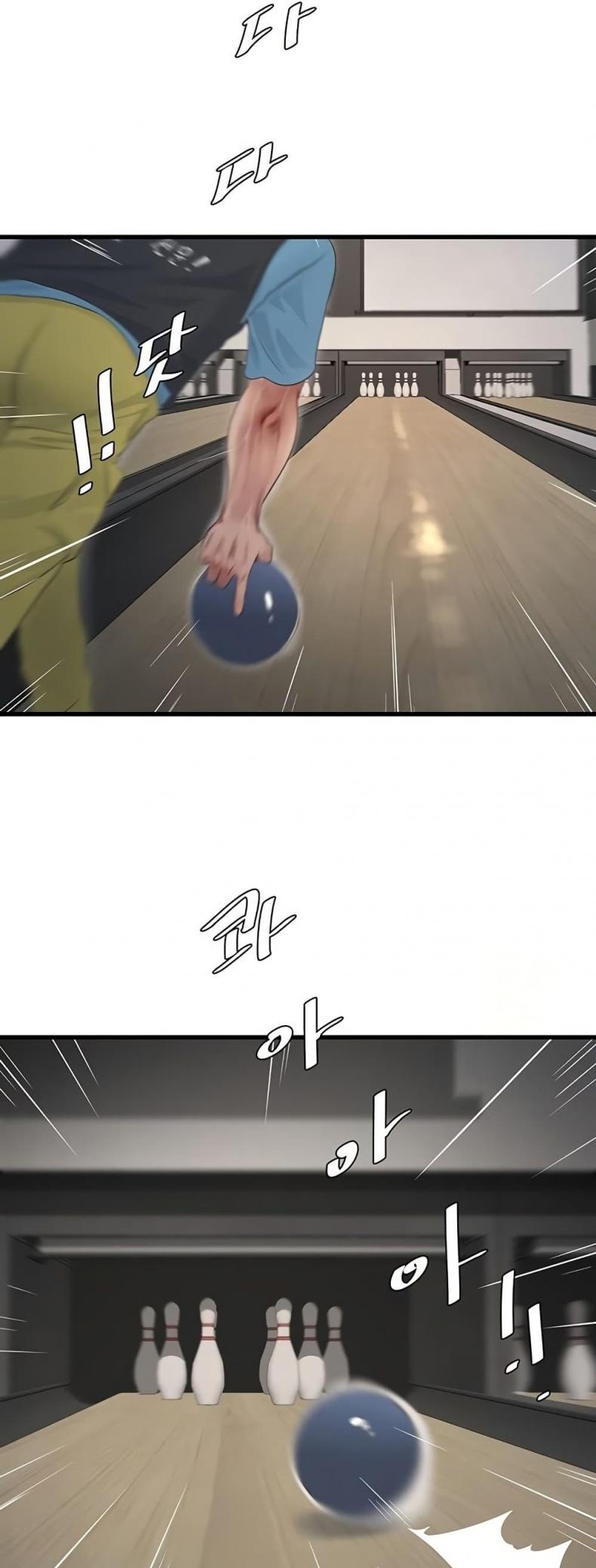 The Hole Diary - หน้า 36