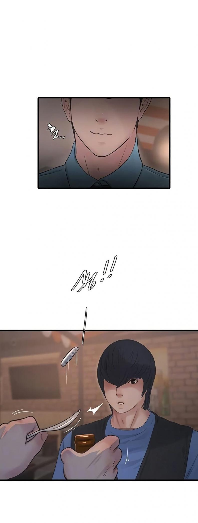The Hole Diary - หน้า 4