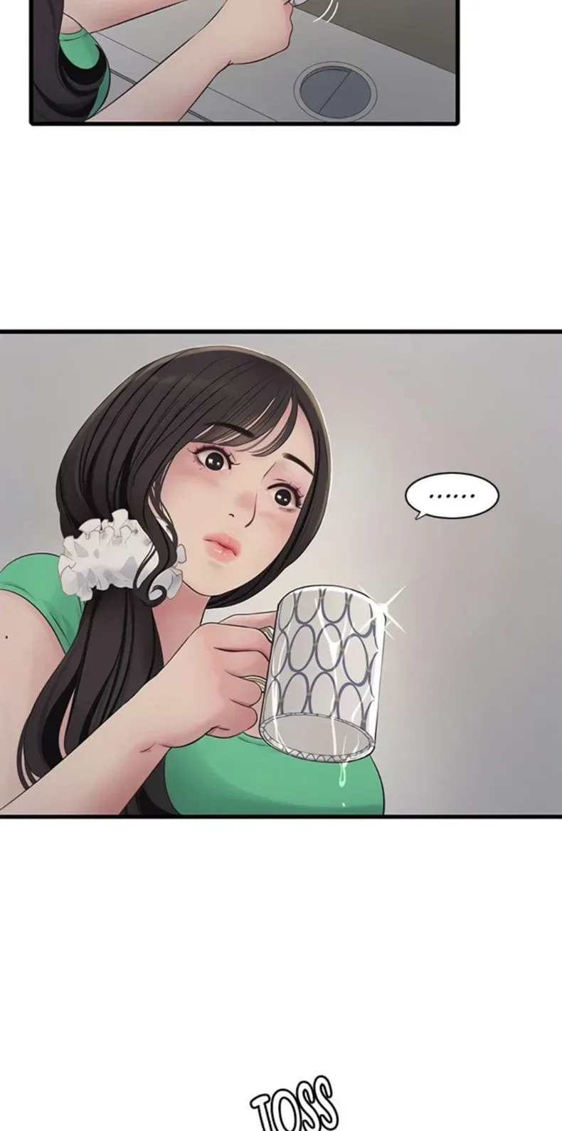 The Hole Diary - หน้า 7