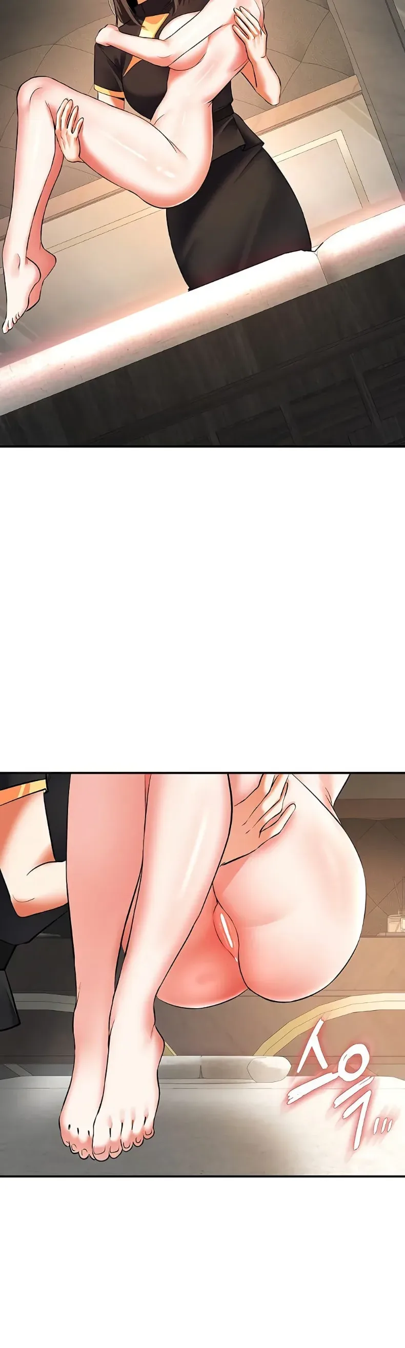 Woman Massage - หน้า 34