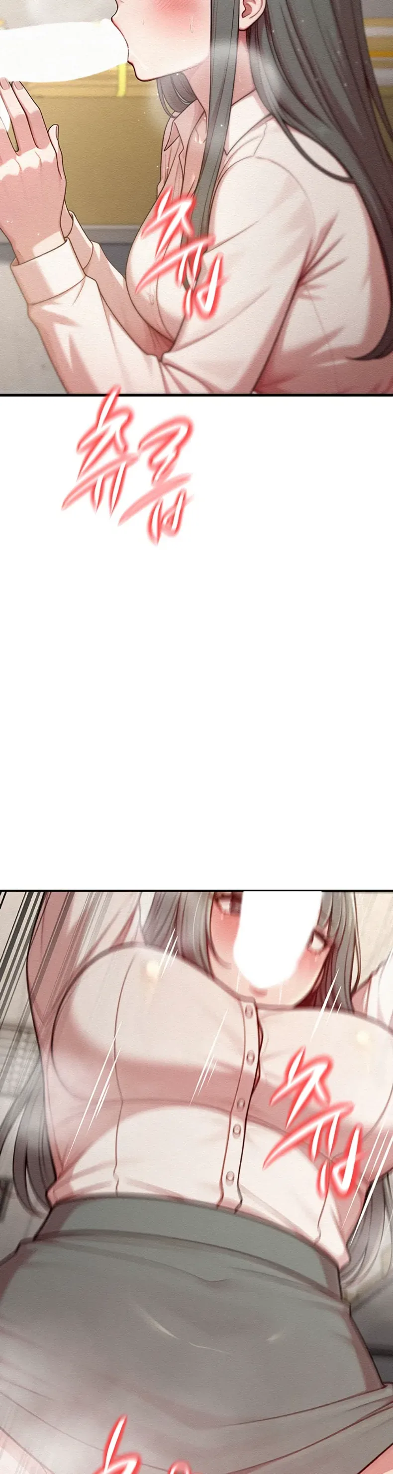 Sex Twitter Guy Joined My Company - หน้า 20
