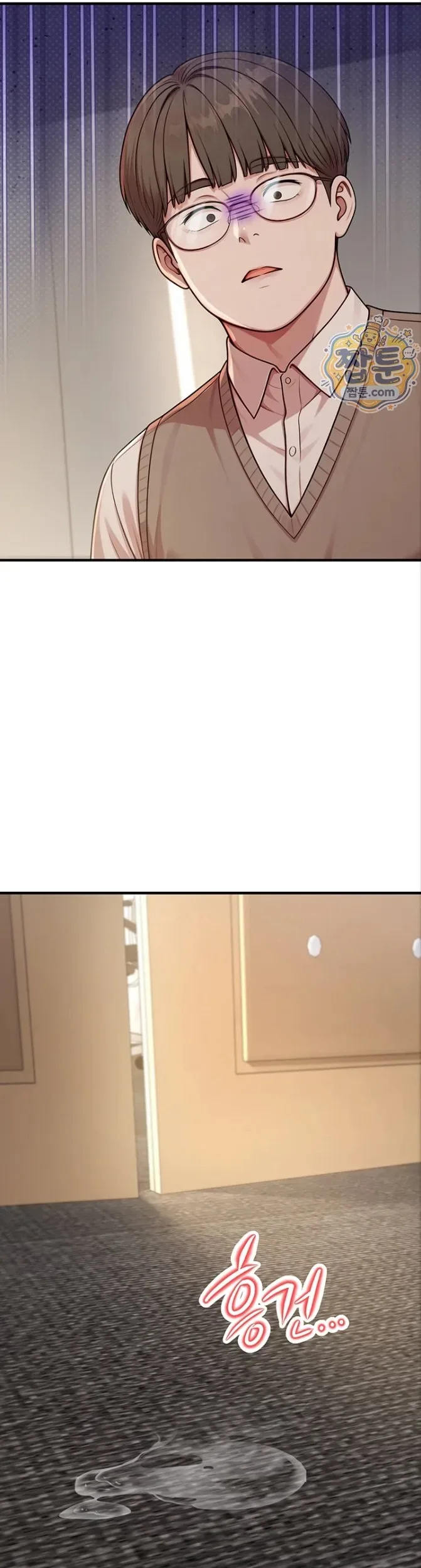 Sex Twitter Guy Joined My Company - หน้า 2