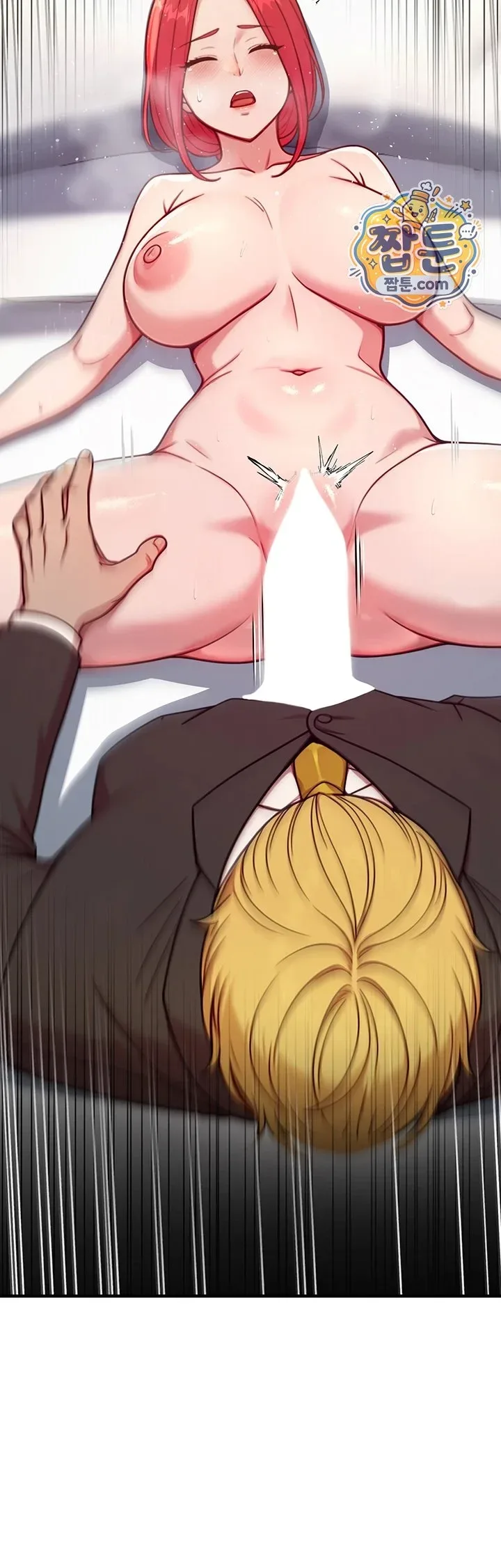 Sex Twitter Guy Joined My Company - หน้า 56