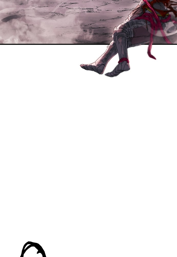 สารสุดท้ายจากโครงกระดูก - หน้า 138