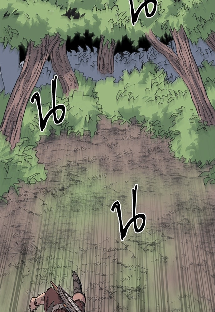 สารสุดท้ายจากโครงกระดูก - หน้า 3