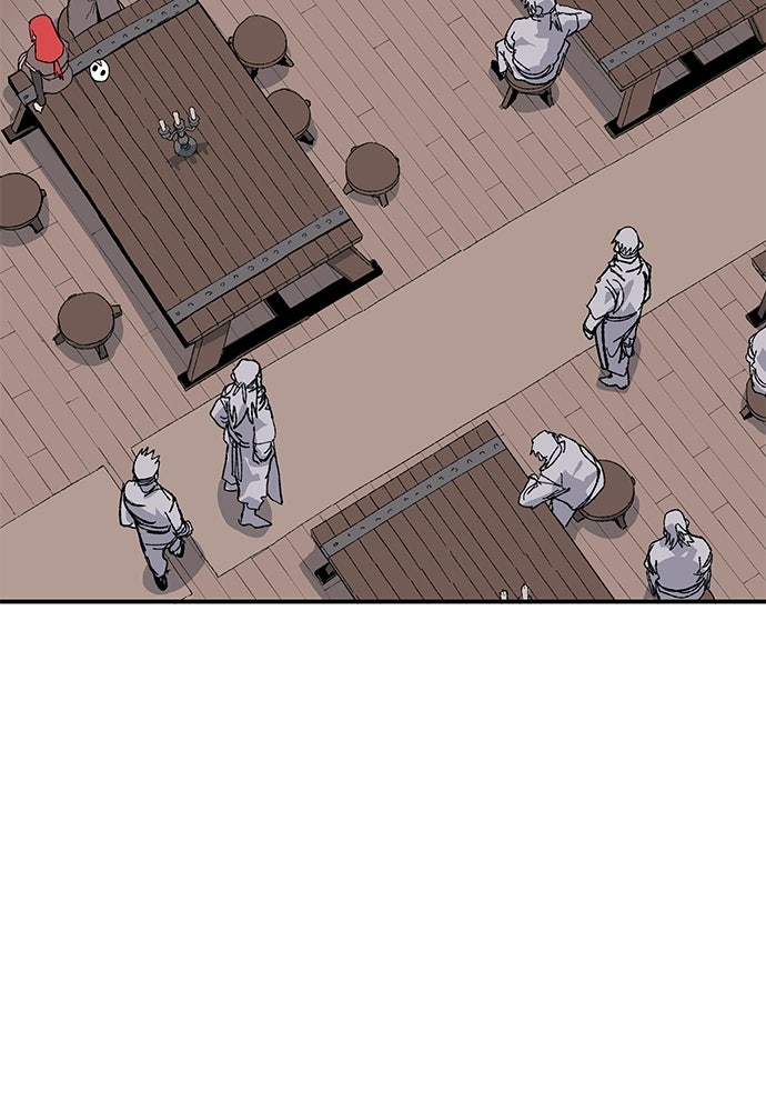 สารสุดท้ายจากโครงกระดูก - หน้า 64