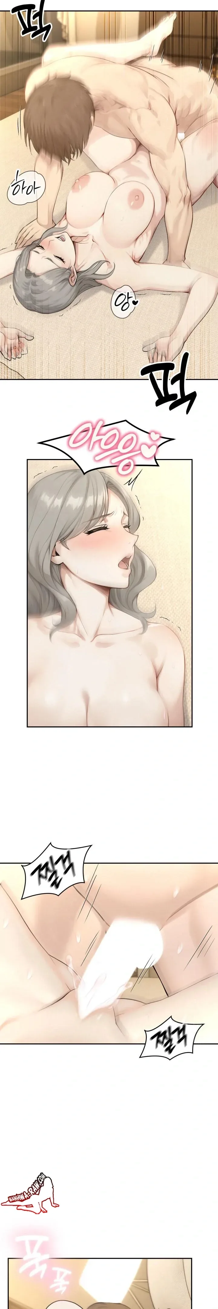 The Management Diary Of The Big-Breasted Chairman - หน้า 4