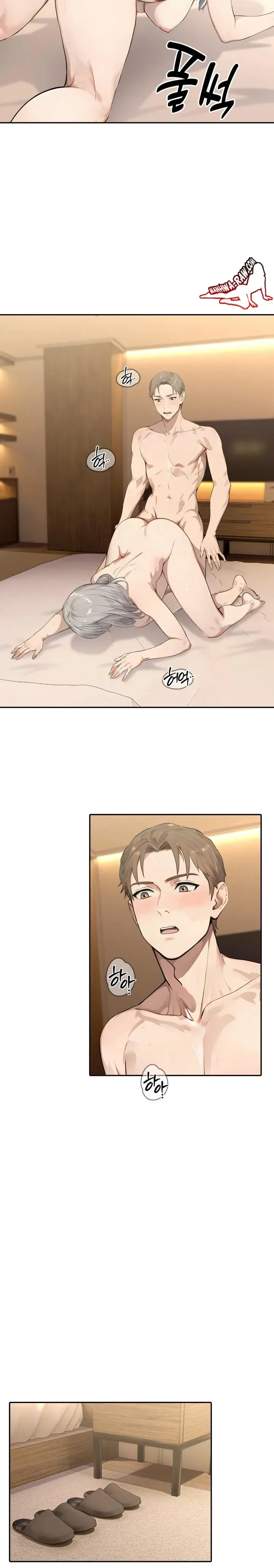 The Management Diary Of The Big-Breasted Chairman - หน้า 13