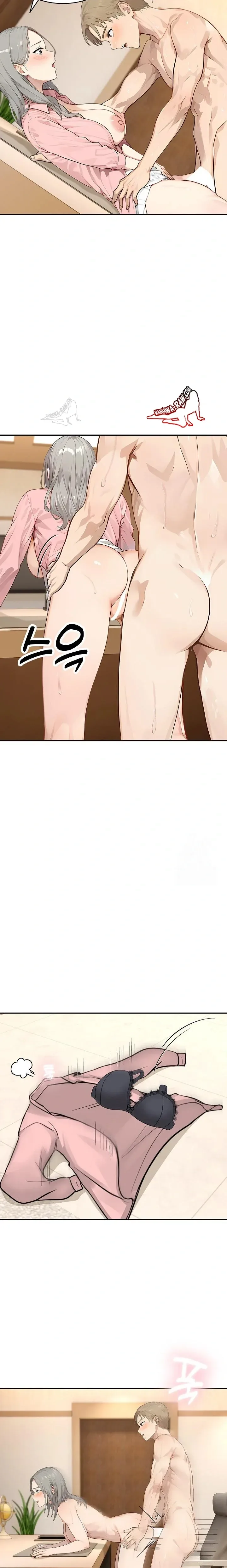 The Management Diary Of The Big-Breasted Chairman - หน้า 12
